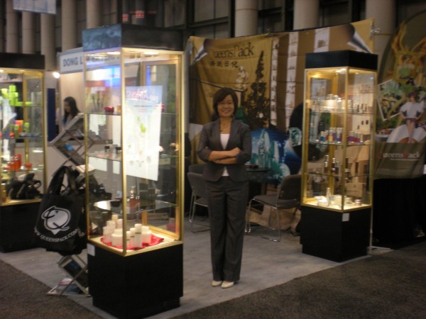 HBA Global Expo 2009